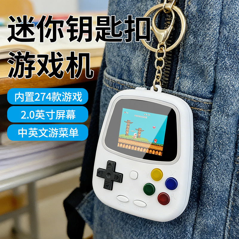 Retro Gaming Fun - Console de jeu portable H3 Mini,