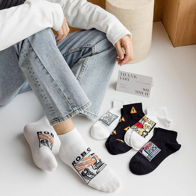 Retro Gaming Youtube - Chaussettes courtes rétro pour console de