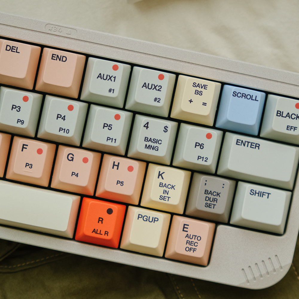 Capuchons de touches FBB S9000 - Retro Gaming Keyboard avis et prix