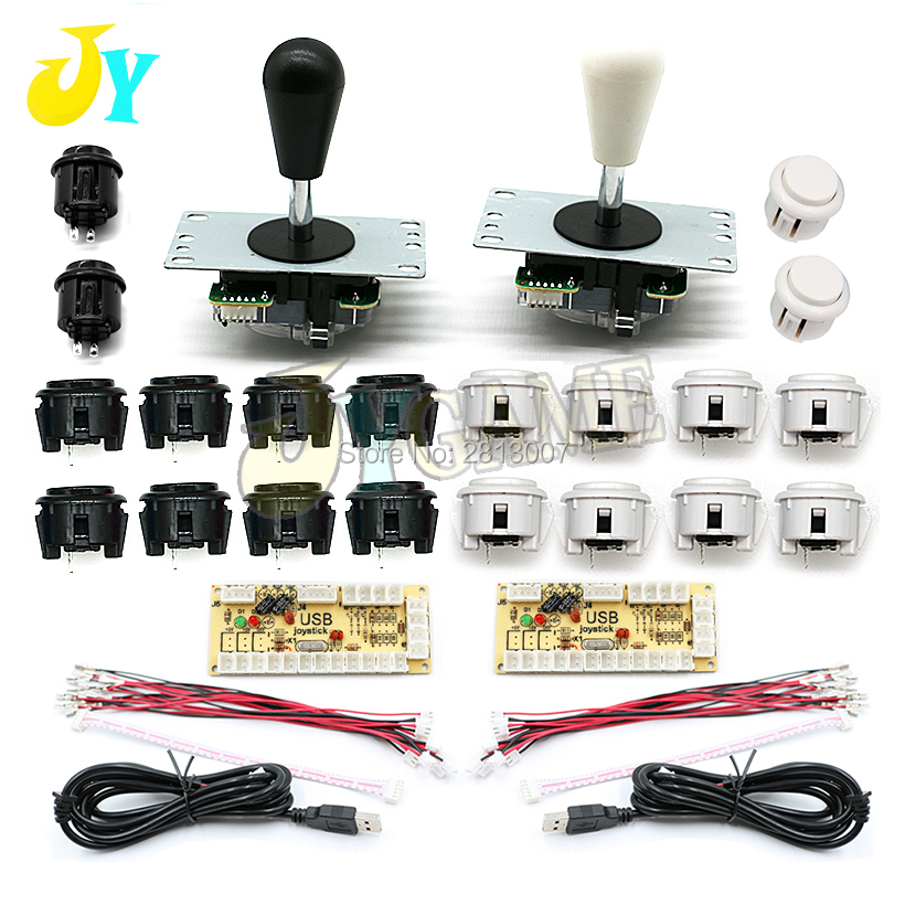 Kit de bricolage de Joystick d - Arcade Button Kit avis et prix