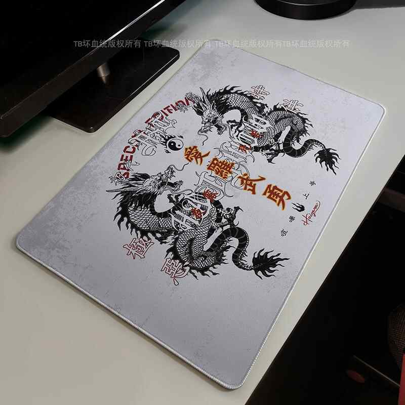 Tapis de Souris Rétro Dragon T - Retro Gaming Keyboard avis et prix