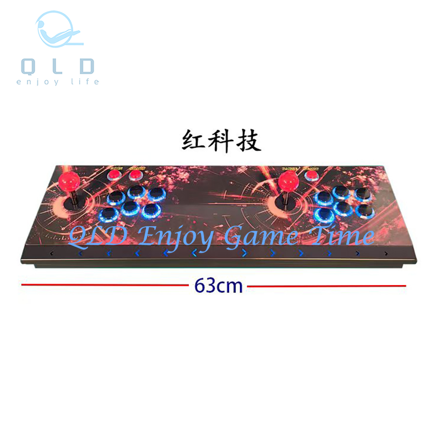 Boîte PandoraSaga 3D 26800 en  - Retro Gaming Stick avis et prix