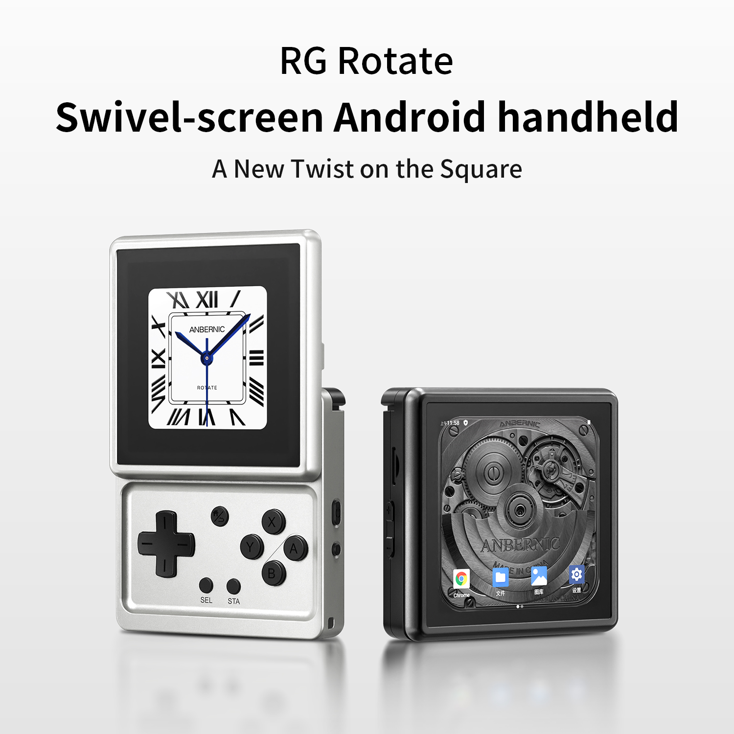 Console de jeu portable Androi - Retro Gaming Android avis et prix
