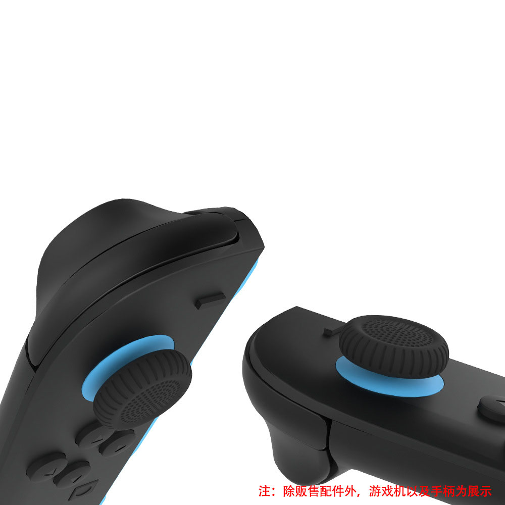 Poignées de pouce pour Joystic - Arcade Button Kit avis et prix