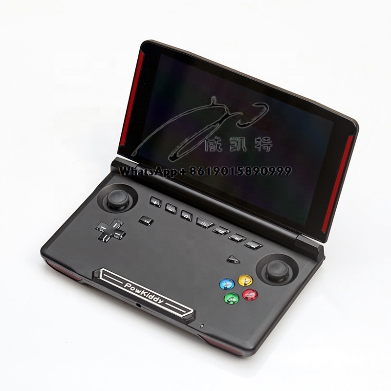 WiFi 5.5 pouces IPS écran tact - Retro Gaming Android avis et prix
