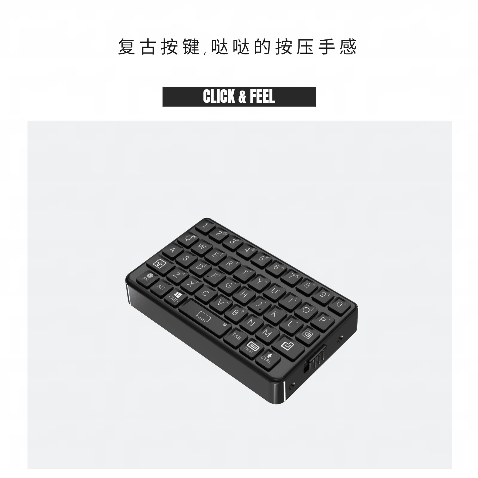 Clavier rétro EXknight Mini Bl - Retro Gaming Mobile avis et prix