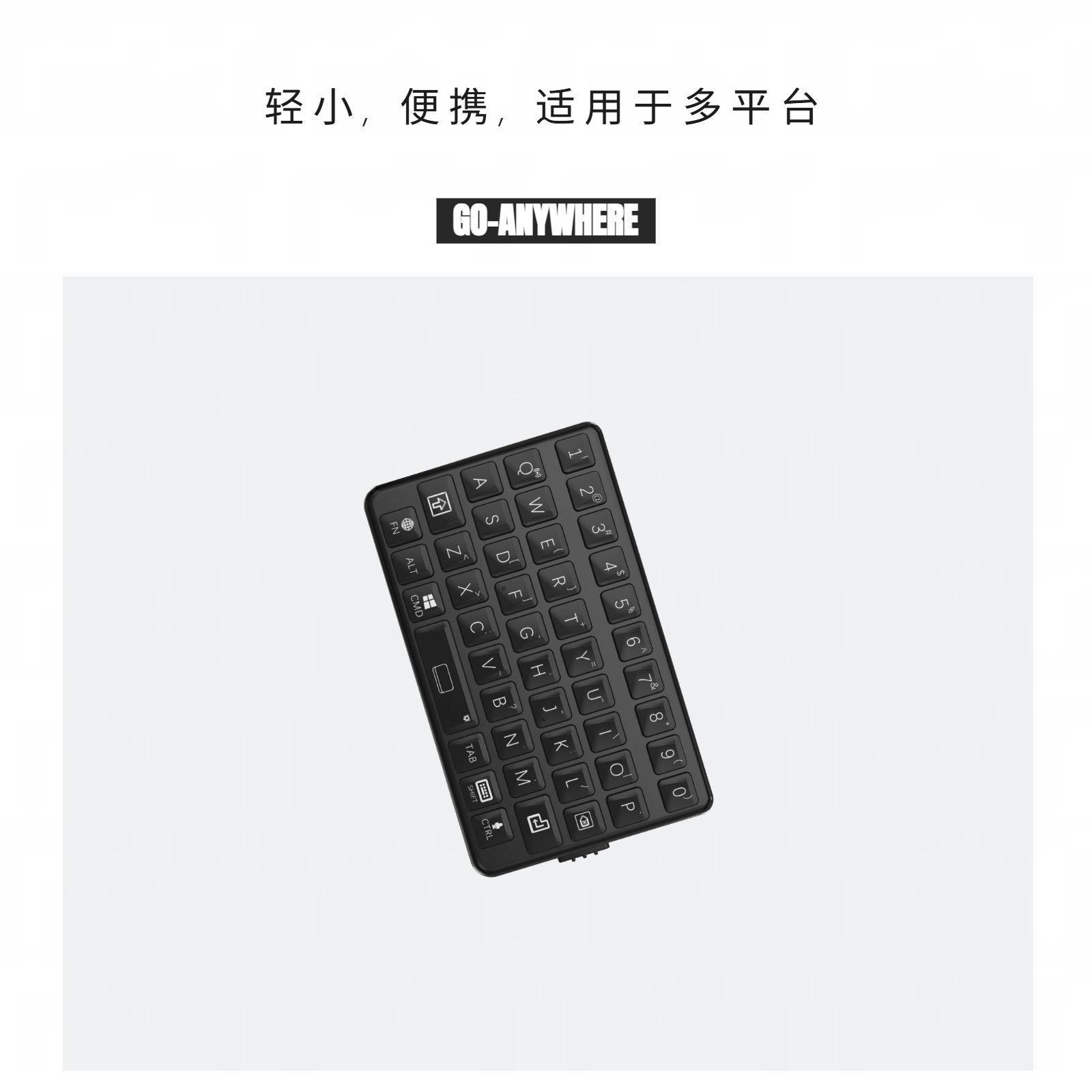 Clavier rétro EXknight Mini Bl - Retro Gaming Mobile avis et prix
