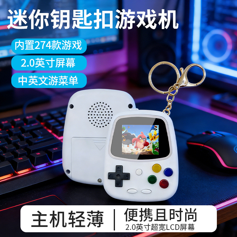 Console de jeu portable H3 Min - Retro Gaming Fun avis et prix