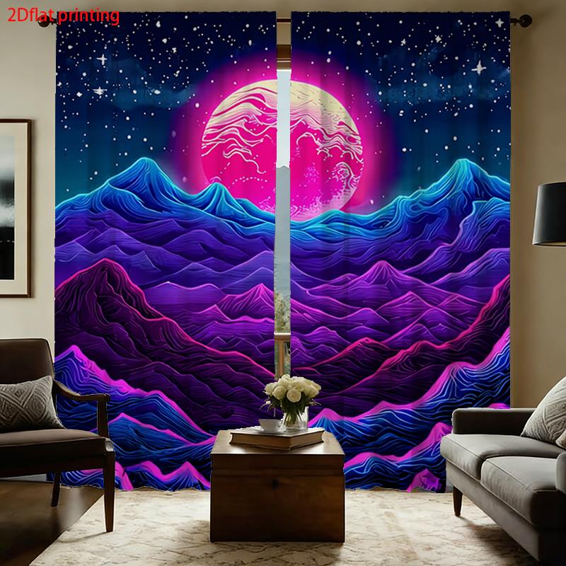 Rideaux Synthwave, draperies à - Retro Gaming Youtube avis et prix