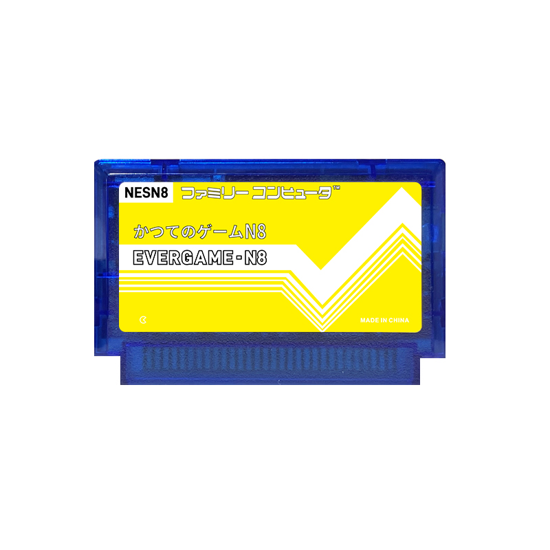 REMANK EVERGAME N8 NES cartouc - Retro Gaming Fun avis et prix