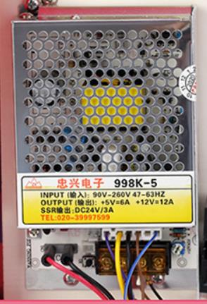 Nouveau kit de machine de jeu  - Arcade Button Kit avis et prix